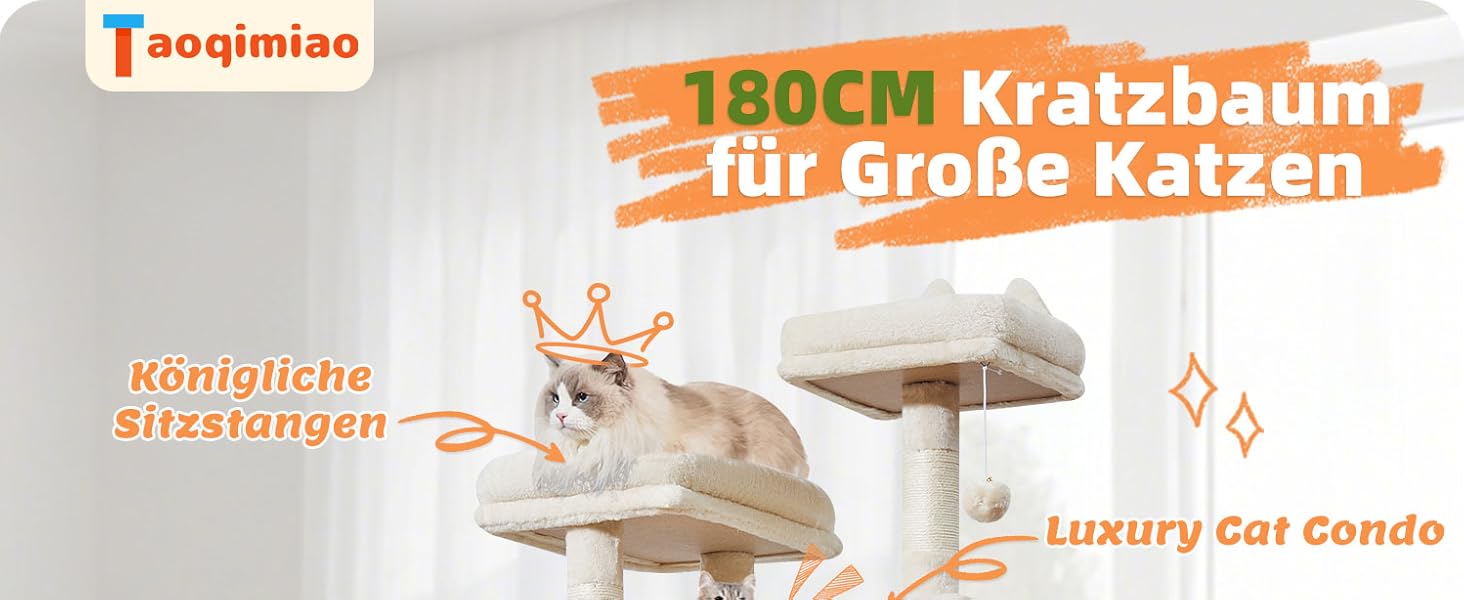 Дерев'яний кігтеточки Taoqimiao MS026W (Бежевий, 180 см) з 2 будиночками, гамаком та 8 кігтеточками