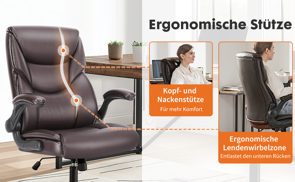 Крісло шеф-кухаря Sweetcrispy з PU шкіри, ергономічне офісне крісло, комп'ютерне крісло з підйомними підлокітниками, геймінгове крісло для роботи та відпочинку, (темно-коричневе)