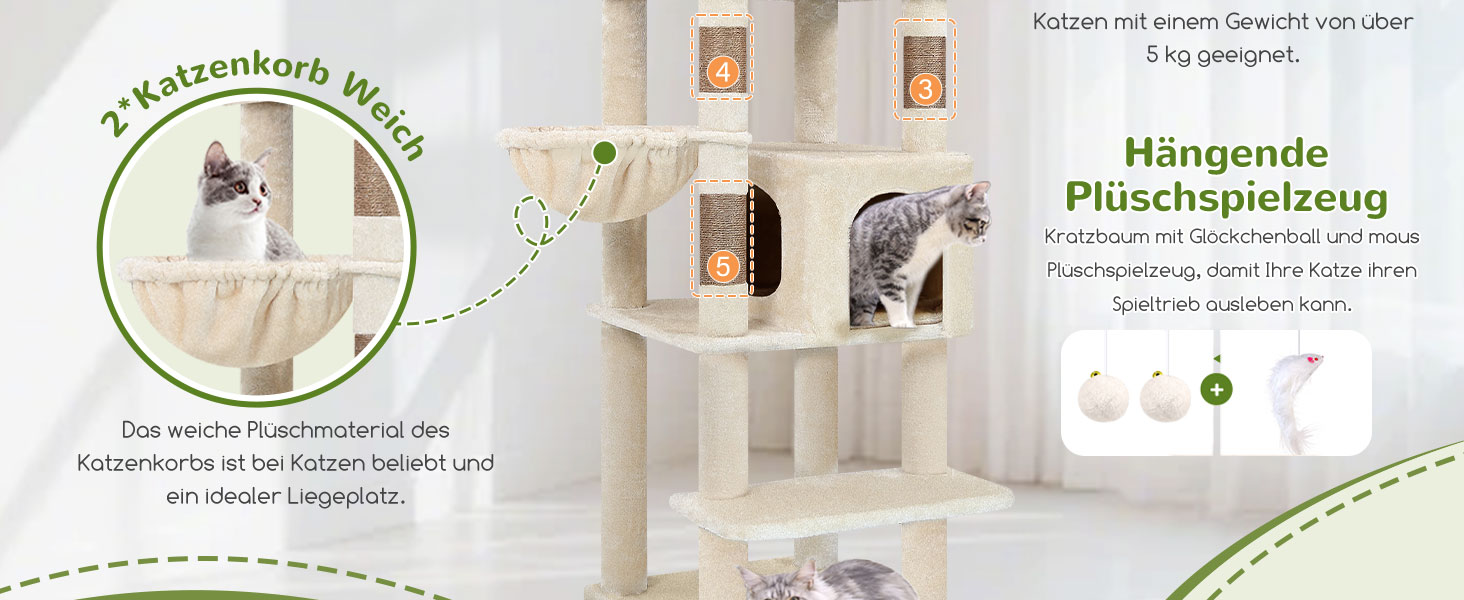 Драбинка для котів Globlazer XXL Бежева, 188 см: великий будиночок, платформа, 2 кошики, стабільна, кутова, легко миється (S74)