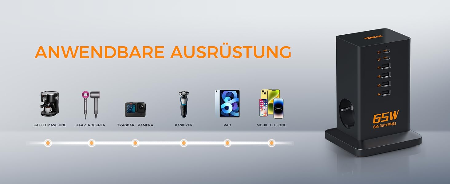 Зарядний пристрій TESSAN 6 в 1 з 6 портами USB, 65W, з кабелем 2м, для телефонів, планшетів та іншого, білий/чорний