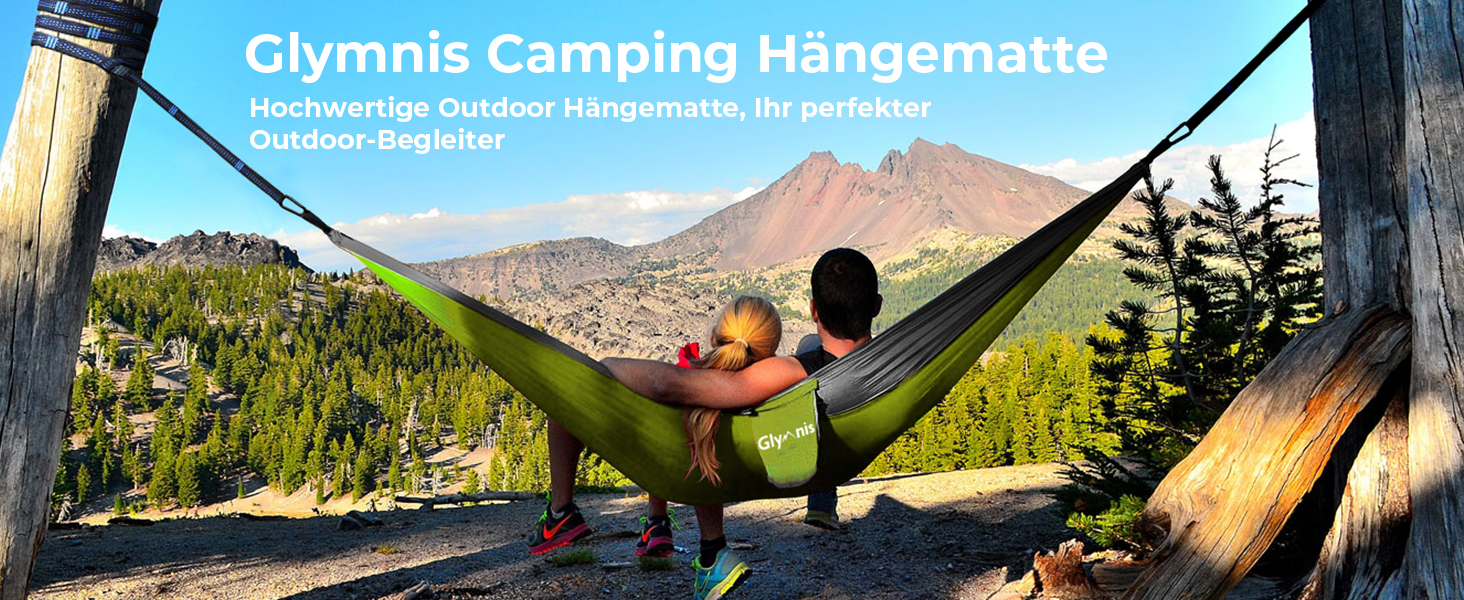 Гамак туристичний Glymnis Ultraleicht Outdoor 300x200 см, зелено-сірий, з мотузками та карабінами, вантажопідйомність 300 кг