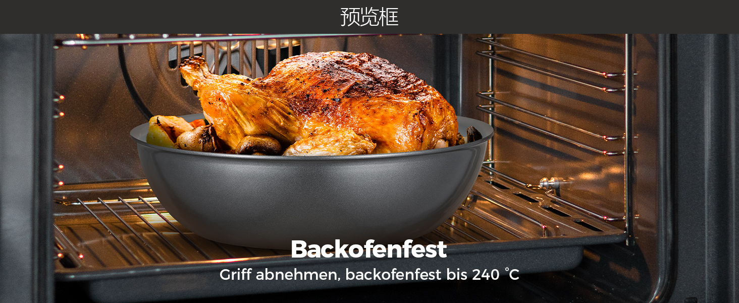 Набір каструль BEZIA 17 предметів з знімним ручкою, антипригарне покриття з кераміки, набір каструль для індукційних плит, підходить для всіх типів плит, стійкий до нагріву, посуд для кемпінгу, посуд для духовки (темно-сірий)