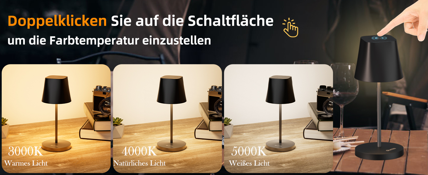 LED-лампа Quntis настільна бездротова, торкання, регулювання яскравості, акумулятор, USB зарядка, 3000K-5000K, 3 колірні температури, IP44, вологостійка, для дому та вулиці, чорна - 2 шт.