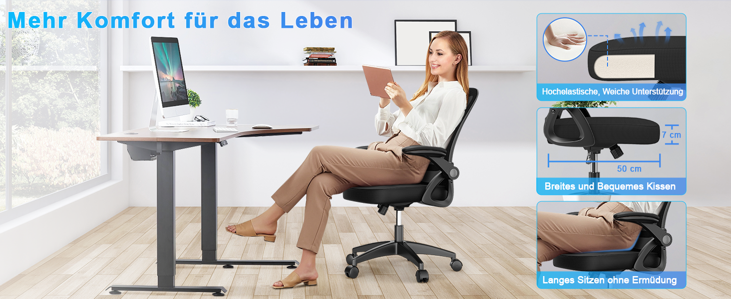 Офісний стіл з підтримкою попереку Rattantree, ергономічний, регульовані підлокітники, регульована висота, поворотний, дихаюча спинка, чорний, без підголівника