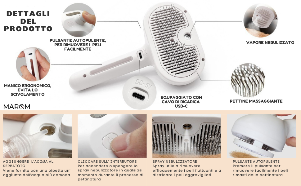 Парова щітка для котів та собак MAROM, самоочисна, для короткої та довгої шерсті, чорна