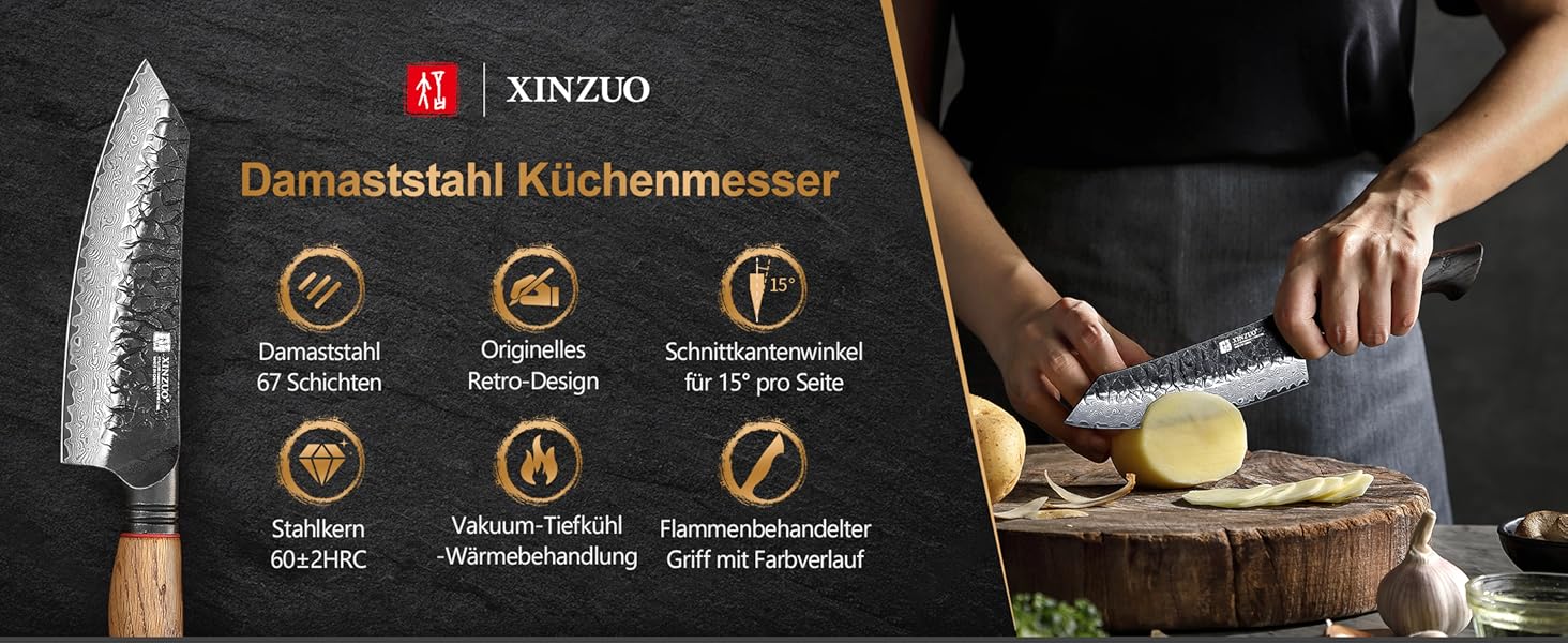 Кухонний ніж XINZUO Damaststahl 18,5 см - професійний ніж шеф-кухаря з ручкою з білої бука, з подарунковою коробкою (ніж Сантоку 14,5 см)