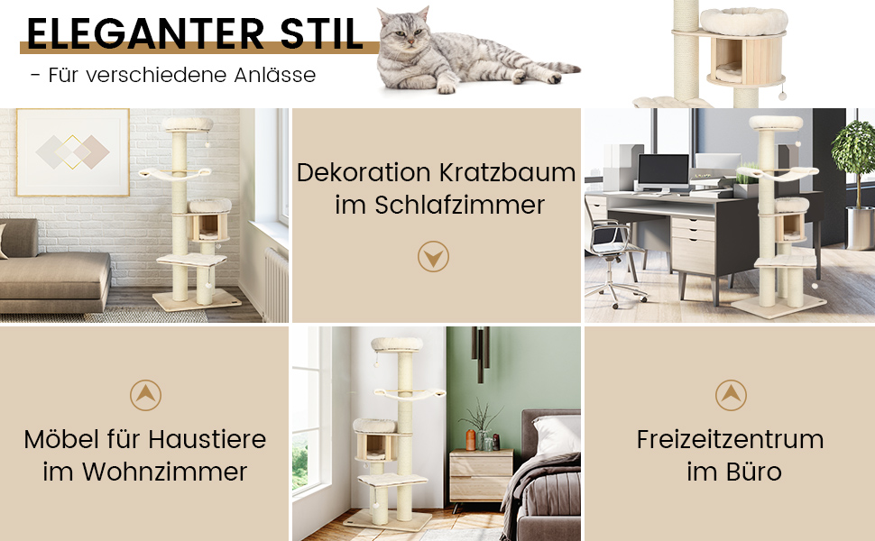 Дерев'яний котячий комплекс COSTWAY 197 см з гамаком, будиночком та кошиком, 7-ярусний, бежевий