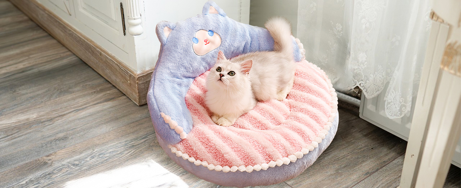 Galatea Cat Bed, Round Pet Bed for Cats and Puppies, Warm, Comfortable Pet Bed, Removable, Washable Cat Bed, Cat Sofa for Indoor and Outdoor Cats (Brown)