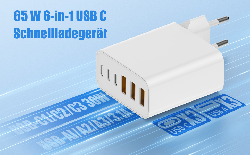 Зарядний пристрій 65W USB-C для iPhone 17/16/15/14/13/12 та Samsung S25/S24/S23/S22, 6 портів (USB-C + USB-A), швидка зарядка, адаптер живлення 2 шт.