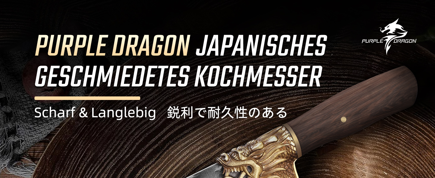 Кухонний ніж Purple Dragon: професійний шеф-ніж з роження, з високоякісним лезом та дерев'яною ручкою з роження. Ідеально підходить для м'яса, риби та овочів. Чудовий подарунок для кухаря.