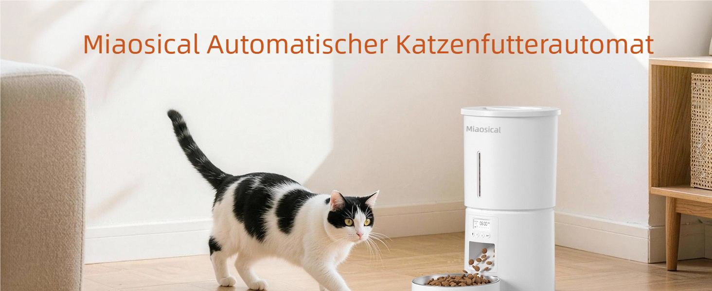 Автомат годування котів 4.2L з програмуванням, з окремою мискою з нержавіючої сталі