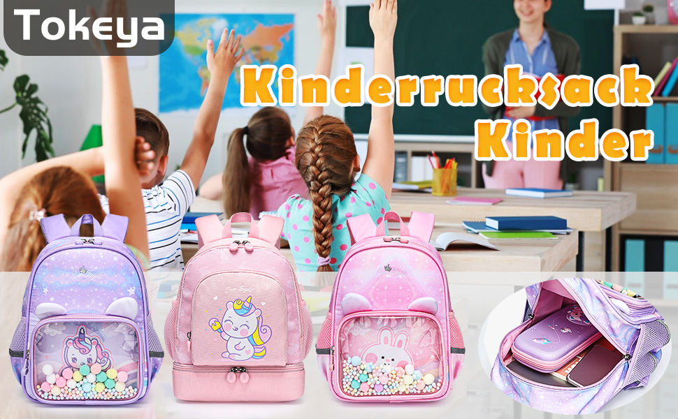Дитячий рюкзак Kinder для дівчаток та хлопчиків 2-6 років: садочок, школа, ліловий з тваринами