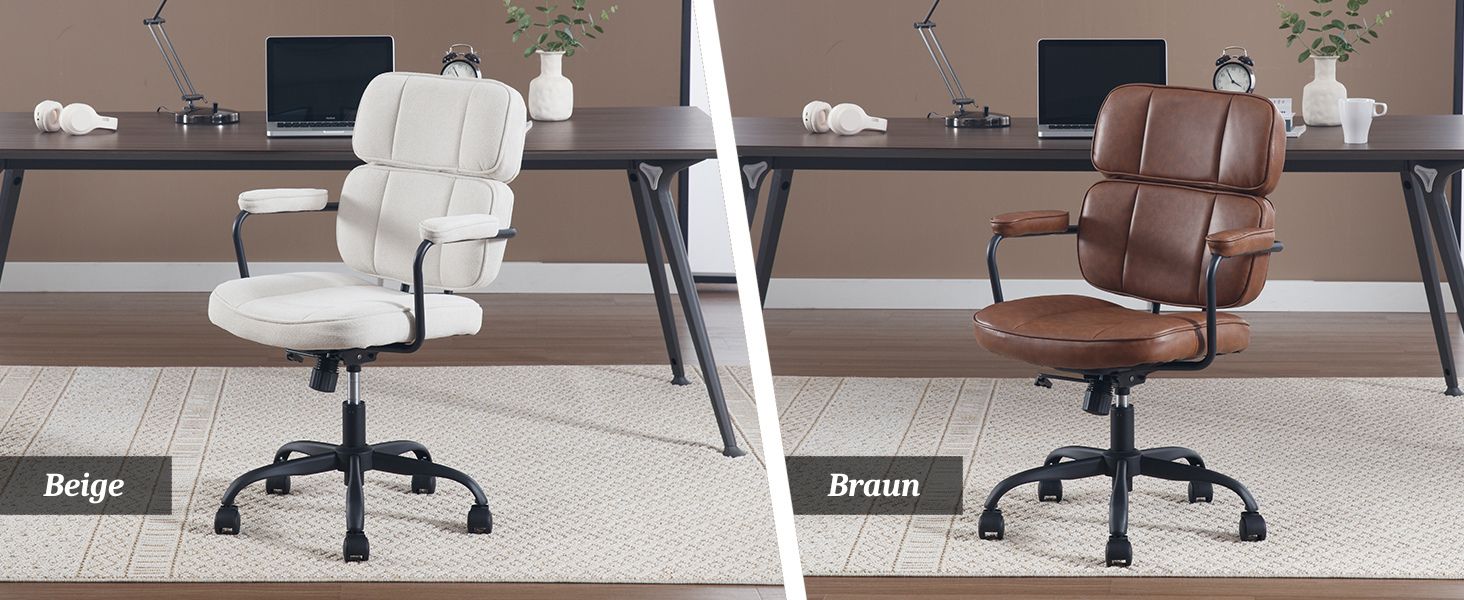 Офісний крісло з штучної шкіри, 360° обертання, регульована висота, ергономічний комп'ютерний стілець з підлокітниками для робочого кабінету/офісу/вітальні, Колір: Коричневий