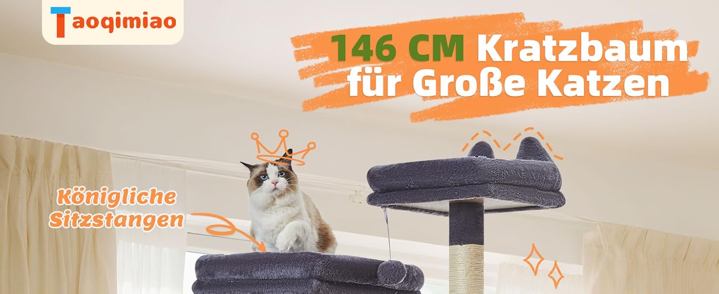 Дерев'яний комплекс для котів Taoqimiao MS026W (темно-сірий, 146 см) з будиночками, гамаком та 8 стовпчиками для шліфування кігтів