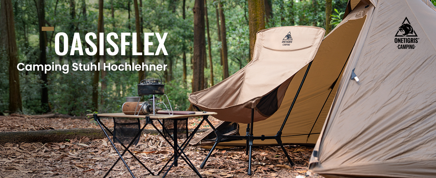 Кемпінговий стілець OneTigris OASISFLEX розкладний, висока спинка, до 150 кг, коричневий