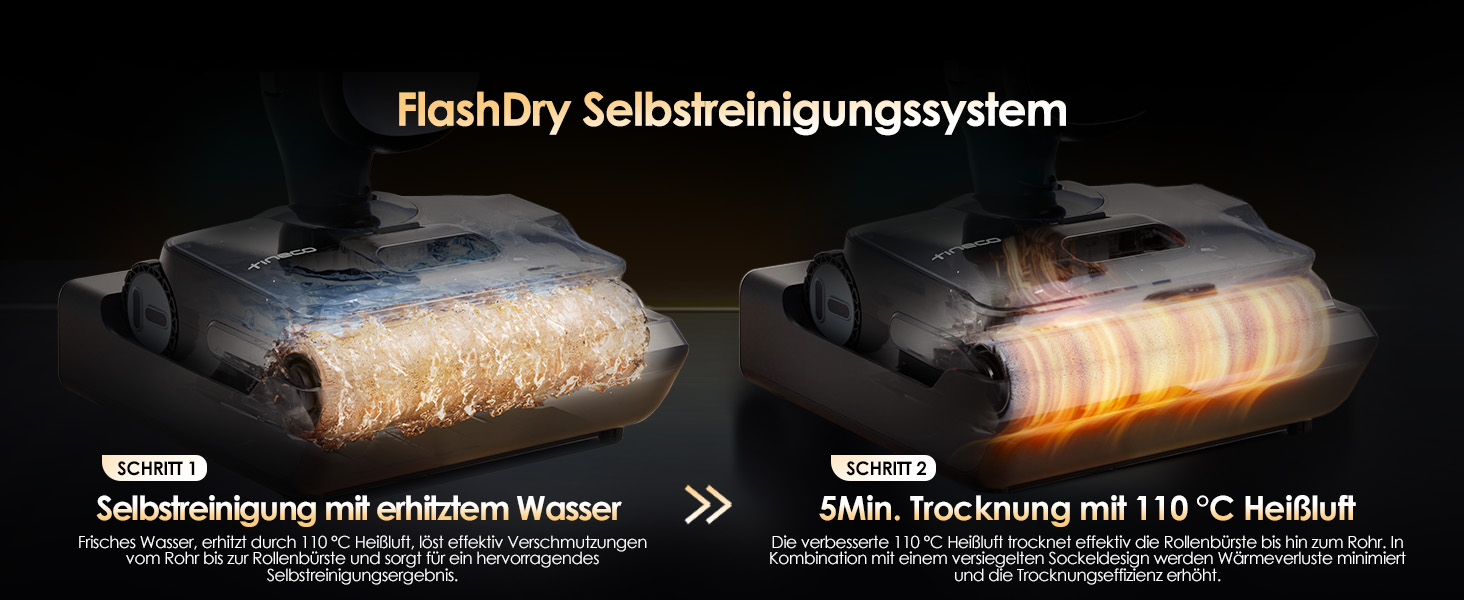 Вертикальний миючий пилосос Tineco Floor ONE S7 Stretch Turbo з функцією FlashDry та DualBlock