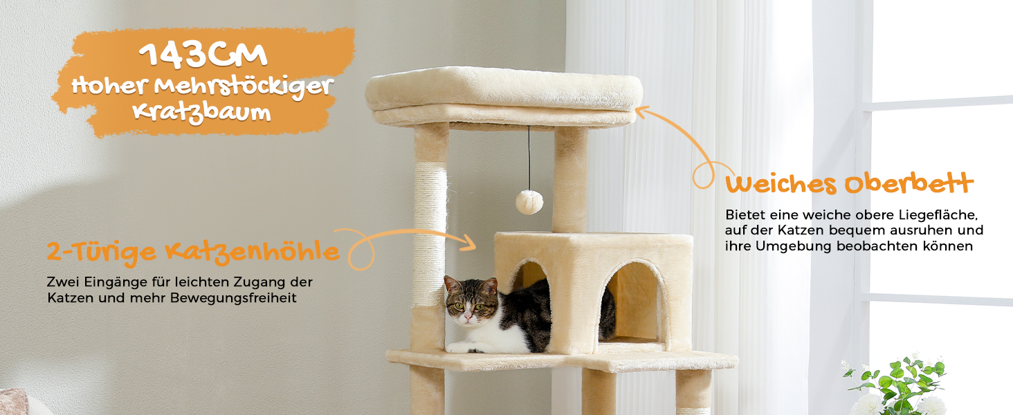 Комплекс для котів PAWZ Road з металевою гамаком, будиночком з 2 дверима та 6-ярусними полицями для лазіння, 143 см, бежевий