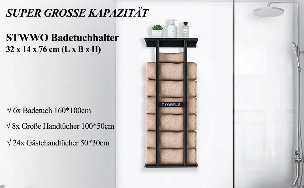 Тримач для рушників на стіну, чорний, 76 см, з полицею. Металевий тримач для рушників та гостей. Аксесуар для ванної кімнати.