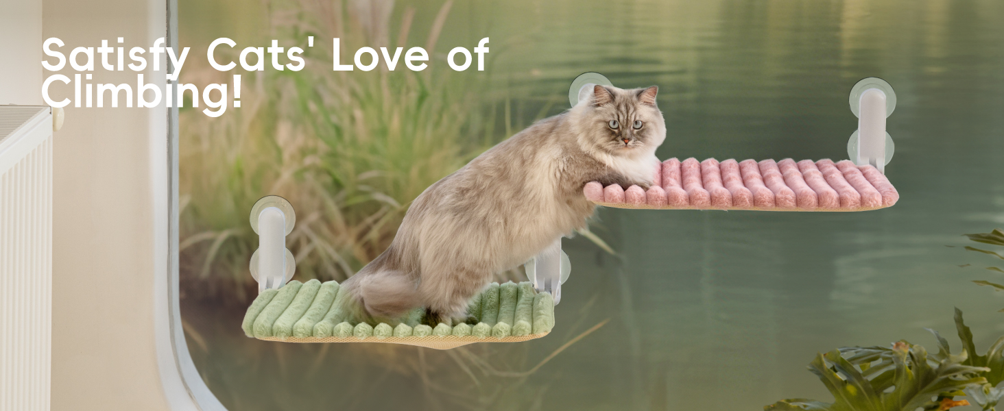 Кішка лежанка на вікно MEWOOFUN - розкладна, знімний чохол, сталевий каркас, до 18 кг