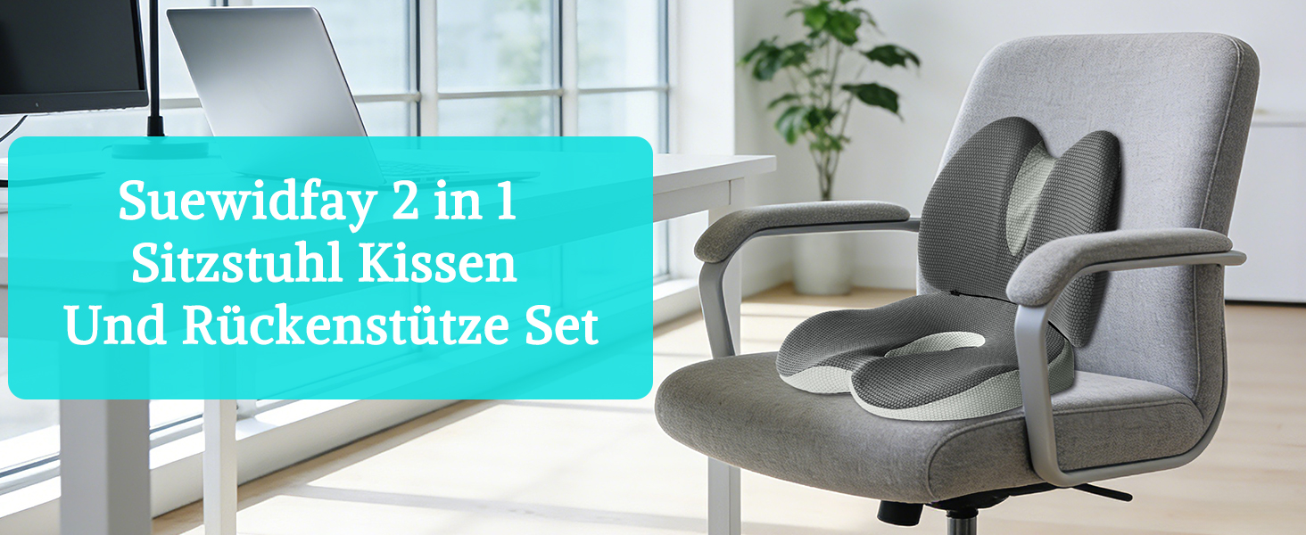 Подушка для сидіння та спини Suewidfay 2-в-1 з піни Memory Foam, ергономічна, для офісного крісла, авто, інвалідного візка, сіра
