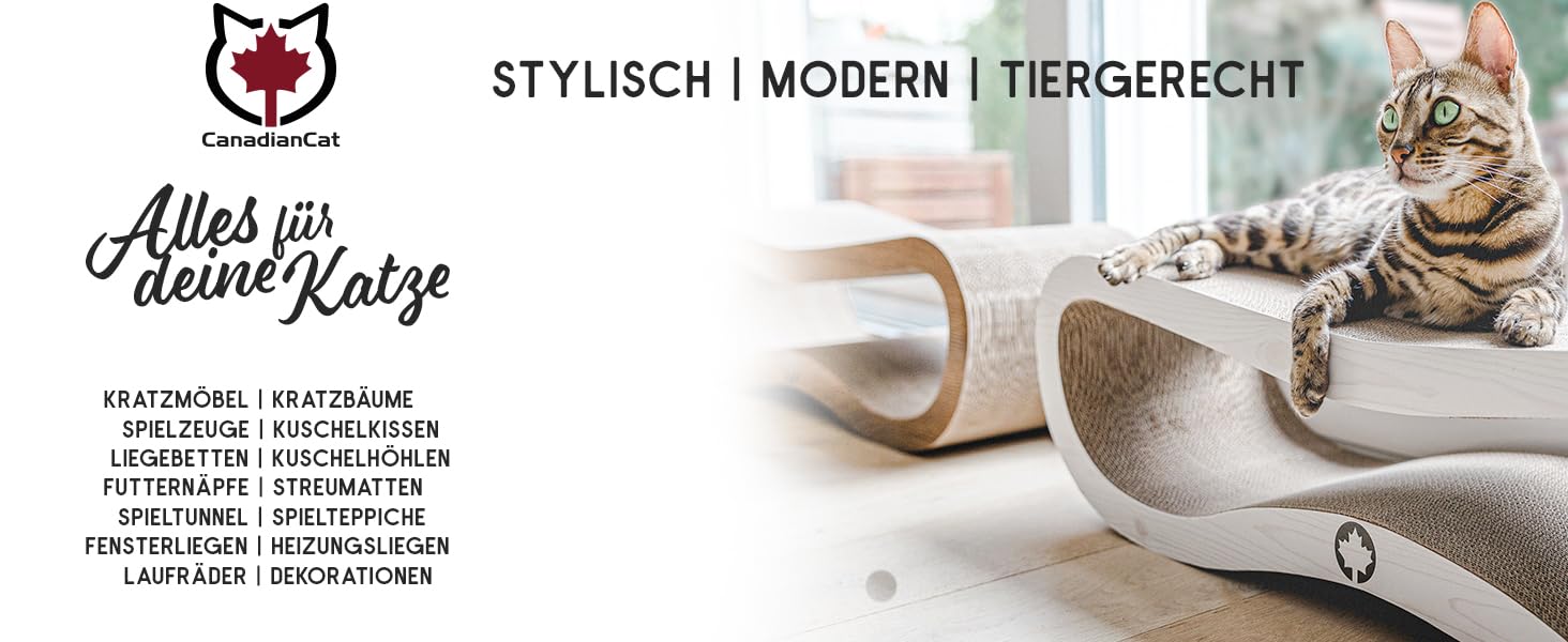 Кігтечка для котів Wallace & Jones Cameron - овальне ліжко-корзина, антрацит-бежеве, розмір S, 55 x 45 x 17 см