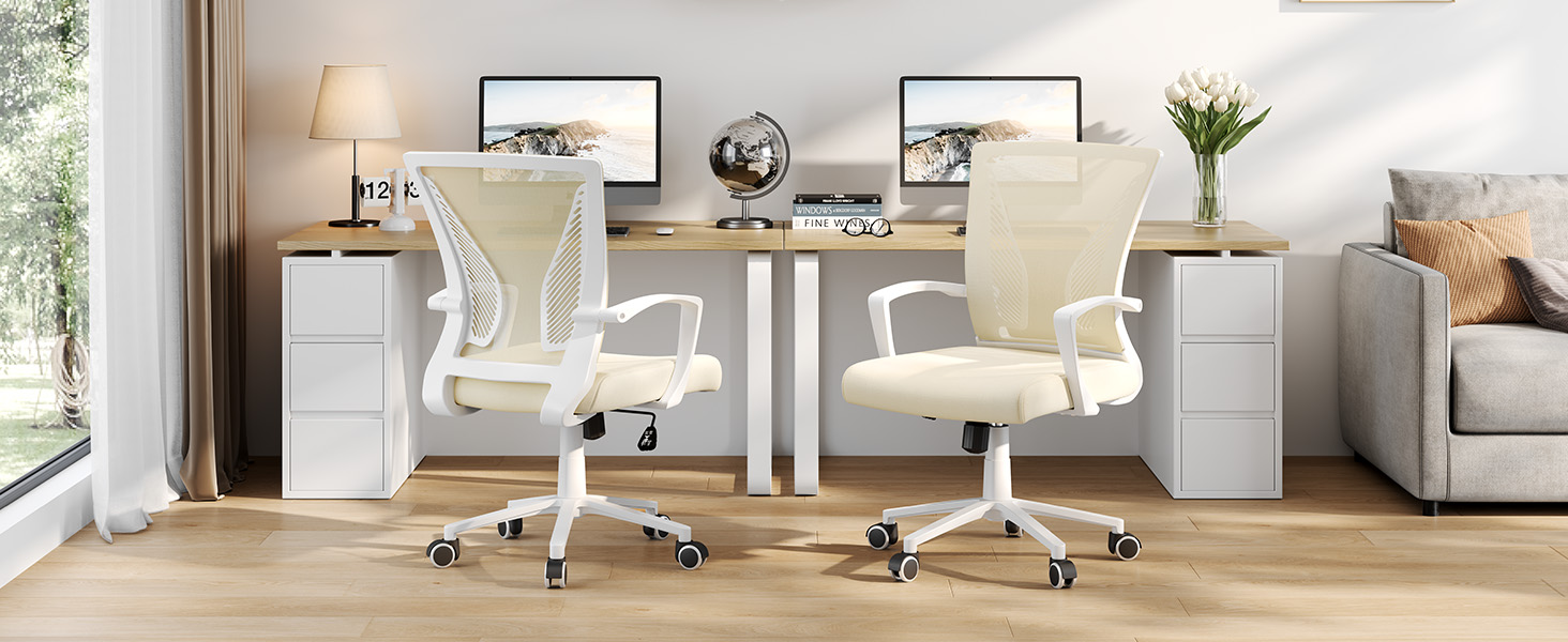 Офісний крісло Yaheetech ергономічне, з сітчастою спинкою, з підлокітниками, для офісу та дому, комп'ютерне крісло, витримує до 136 кг, дихаюче, з функцією гойдання (Бежевий)