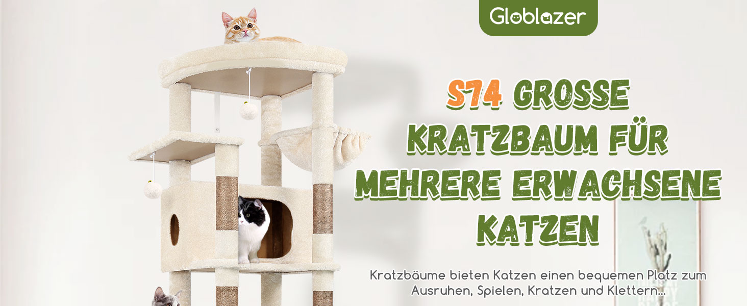 Драбинка для котів Globlazer XXL Бежева, 188 см: великий будиночок, платформа, 2 кошики, стабільна, кутова, легко миється (S74)