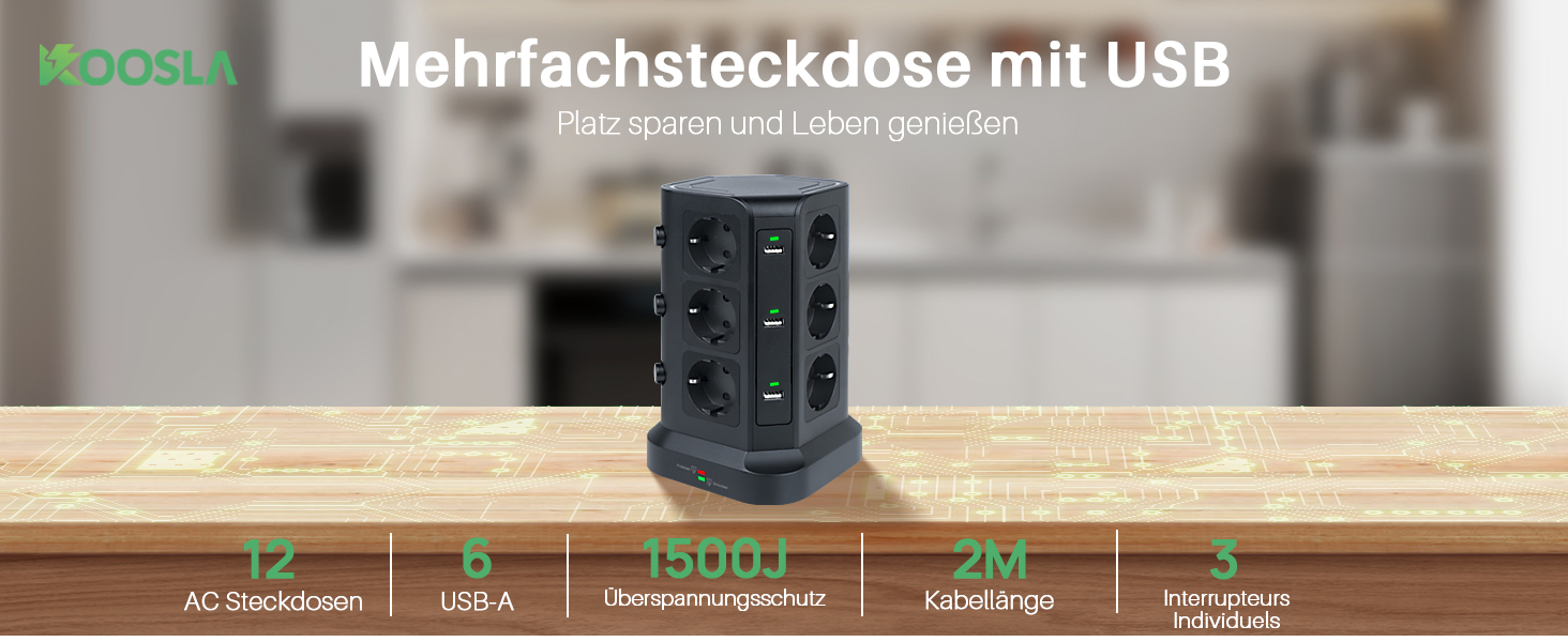 Мережевий фільтр KOOSLA з 12 розеток, 6 USB-портами, захистом від перенапруги, індивідуальним керуванням, 2м кабель, чорний