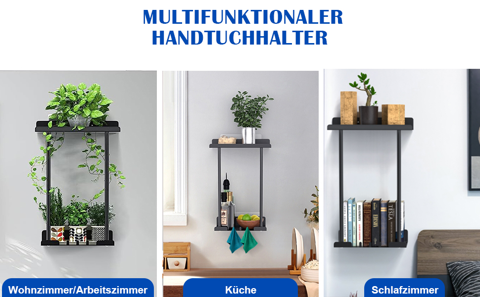 Тримач для рушників без свердління, висувний, чорний. Регульована ширина 38-75 см, з полицею для зберігання. Для ванної кімнати.