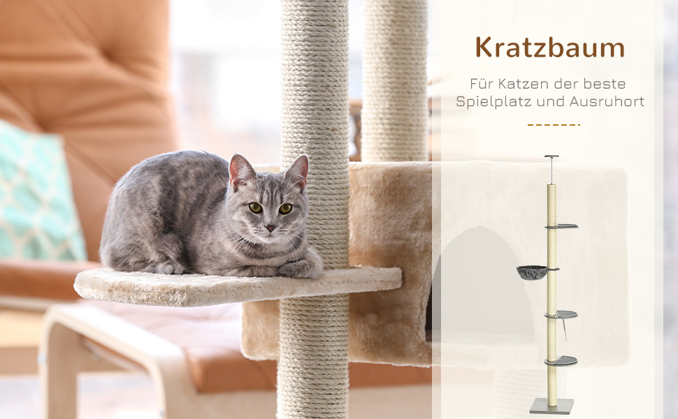 Дім-кігтеточка PawHut для котів, 230-250 см, з гамаком, регульована висота, захист від перекидання, плюш, сірий+кремовий