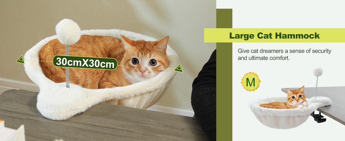 Кішечка PAWZ Road: зручне ліжко-гамак для котів з інтерактивним м'ячиком, 360° обертання, стійка, до 22.5 кг (Бежевий, Кругле)