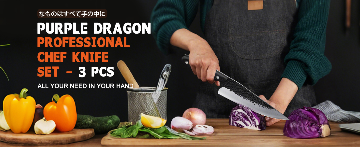 Ніж Santoku Purple Dragon професійний шеф-ніж з високоякісної вуглецевої сталі, 16.8 см (3 шт.)