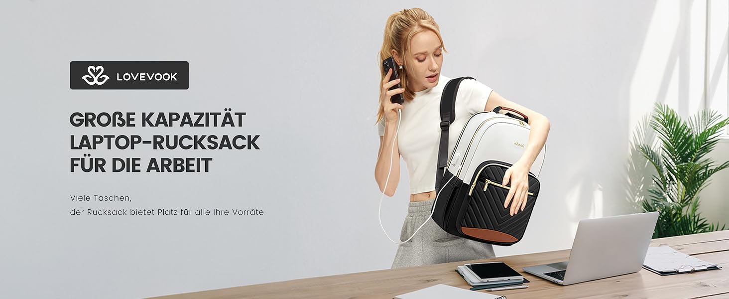 LOVEVOOK Рюкзак для жінок, великий, 15.6 дюймів, сумка для ноутбука, водонепроникний, шкільний рюкзак для дівчаток-підлітків, чорний, елегантний, сумка для роботи, для школи, університету, подорожей, 15.6 дюймів (15.6', Бежево-чорний-коричневий)