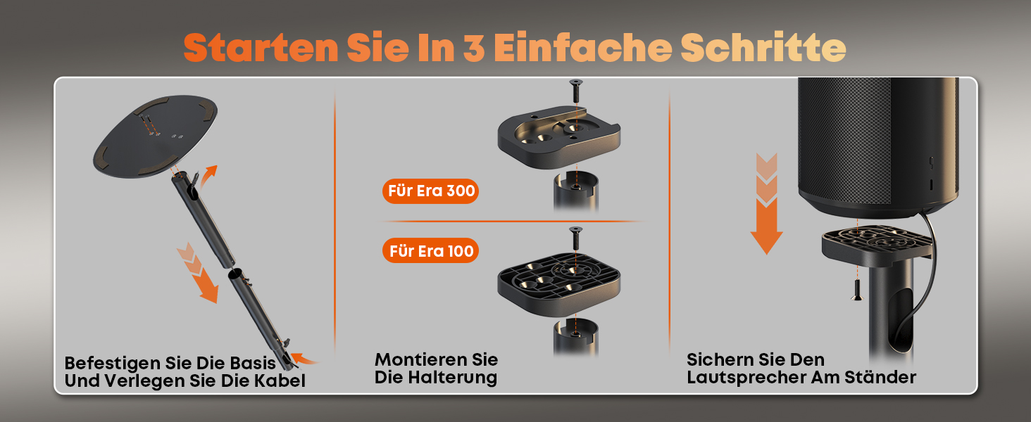 Регульовані підставки для акустики Sonos Era 100 та Era 300, 74-99 см, чорні, 5 кг