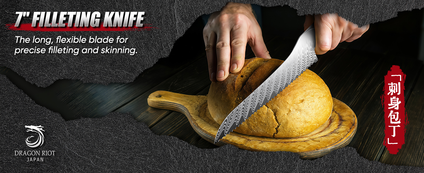 DRAGON RIOT - Професійний кухонний ніж для шеф-кухаря з ручкою з епоксидної смоли, професійний ніж з піхвою (хлібний ніж)