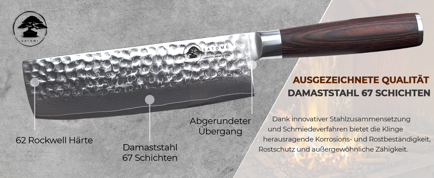 Японський ніж Nakiri Satomi® з 18 см лезом з 67 шарів дамаської сталі, традиційний стиль, професійний кухонний ніж для шеф-кухаря з ручкою з паккавуда