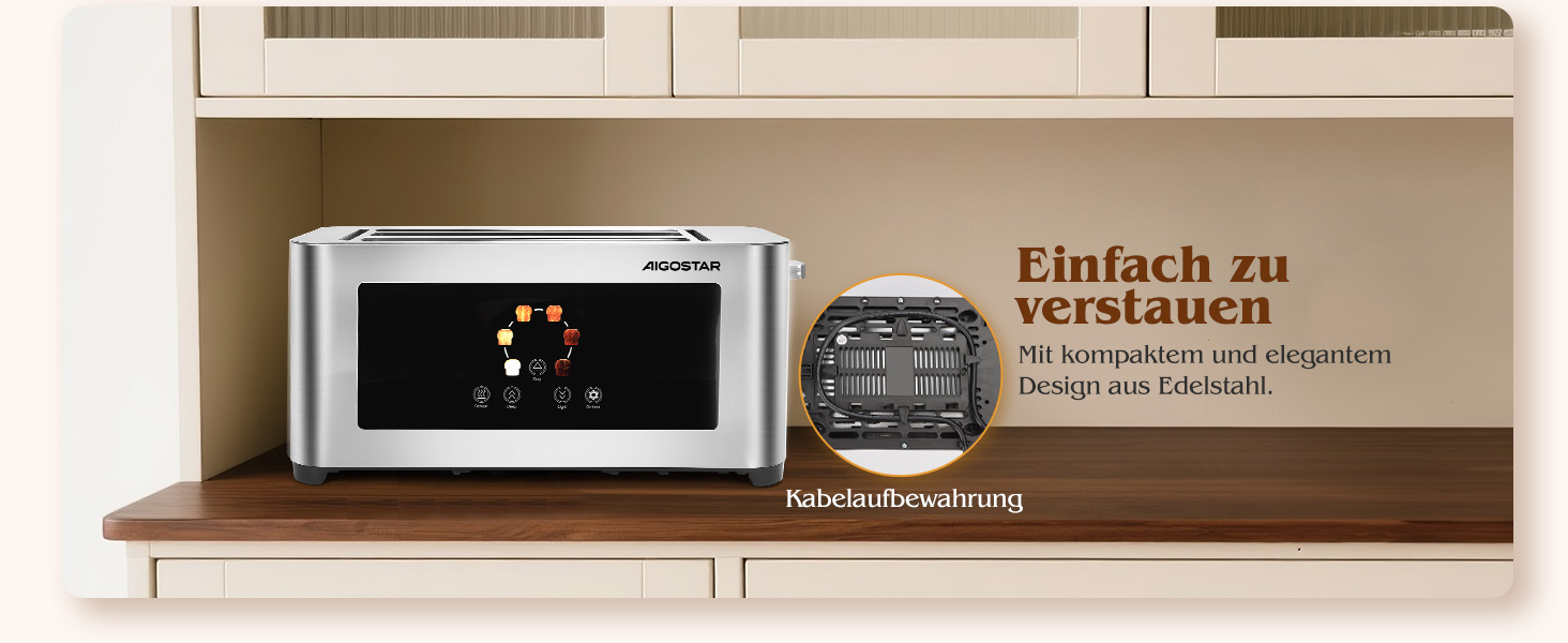 Тостер Aigostar 4-х секційний з LED-сенсорним екраном, нержавіюча сталь, 1400W