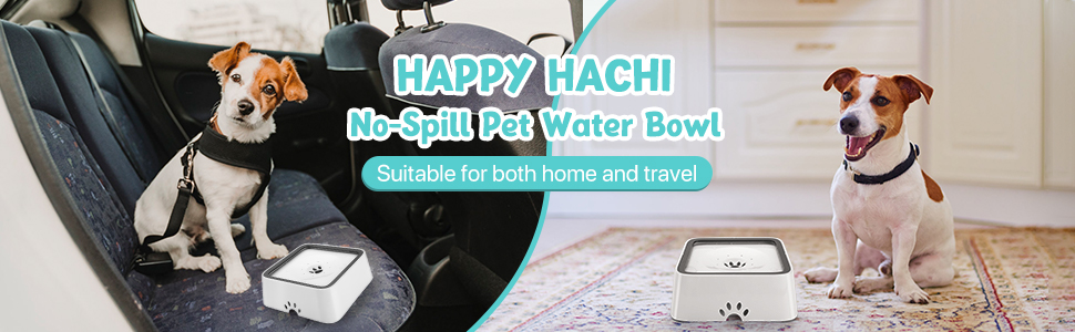 Миска для води для собак Happy Hachi з вугільним фільтром, повільний водопоїльник, антивитікання, нековзна, для дому (9x9x0.5 см)