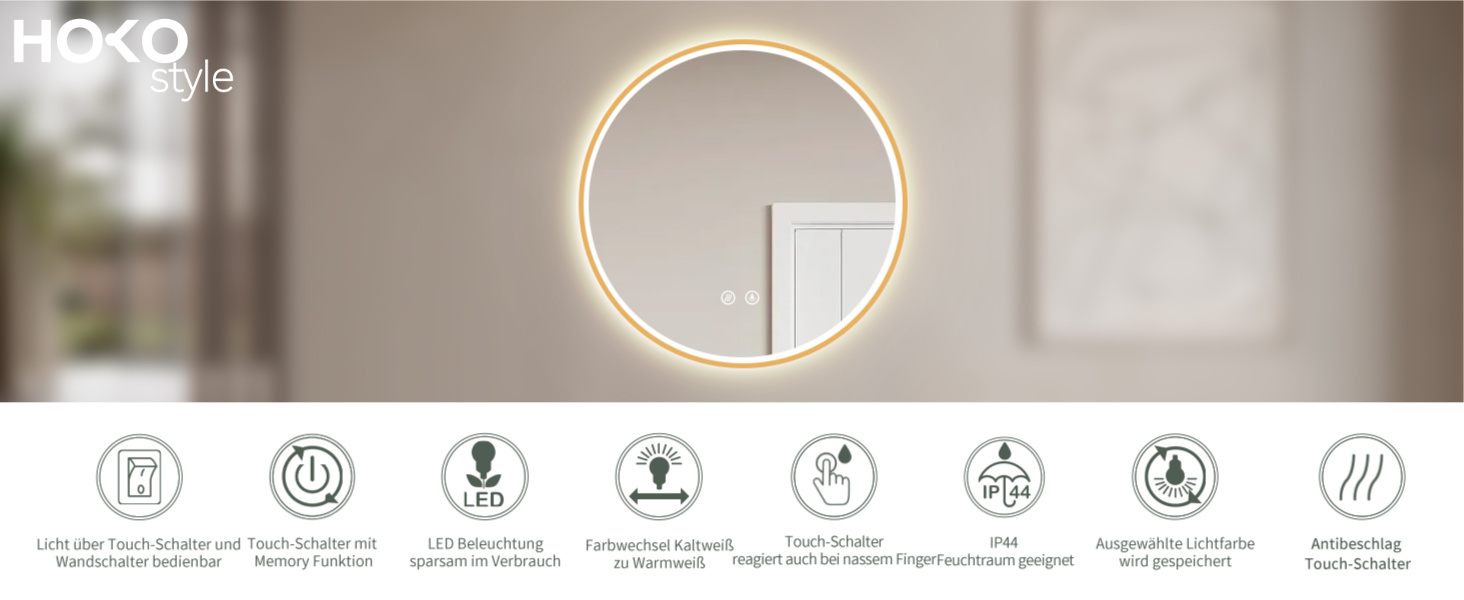 Дзеркало для ванної кімнати HOKO ULM 60см з підсвічуванням LED, антизапотівачем та сенсорним вимикачем, кругле, золото (60x60 см)