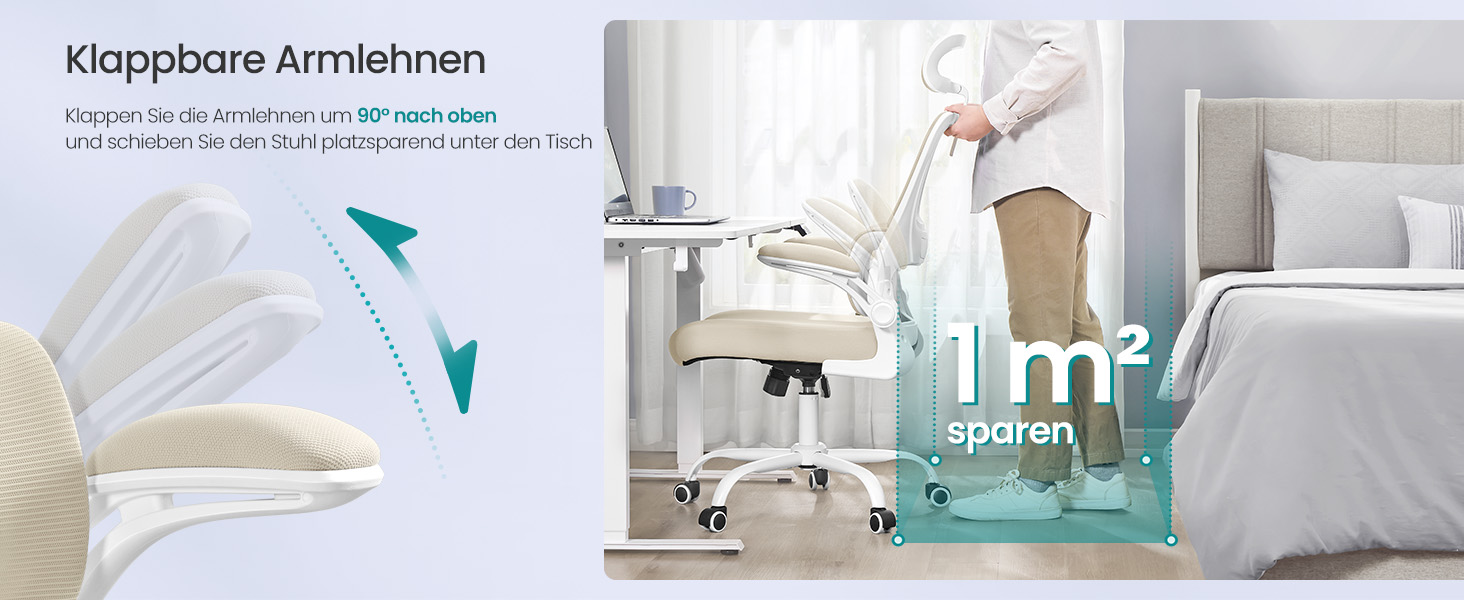 Офісне крісло SONGMICS з підтримкою попереку, сірий бежевий, з регульованою підголівником, для дому та офісу