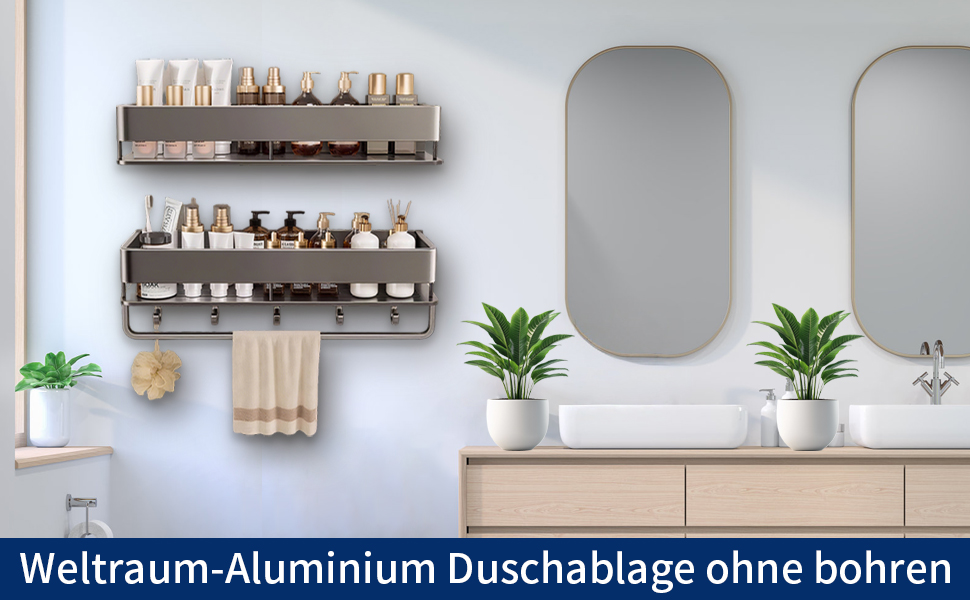 Дзеркальна поличка для душу FOLAI 30см (2 шт.) без свердління, з нержавіючої сталі, сіра