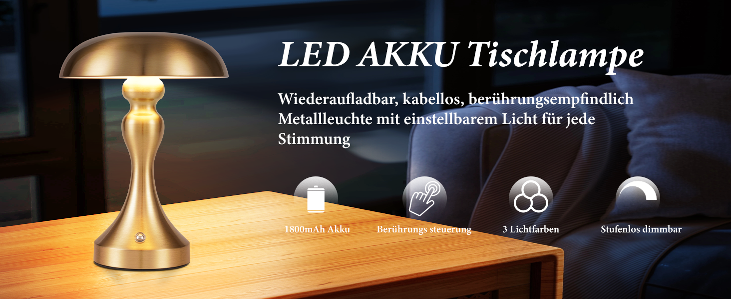 Бездротова настільна лампа з LED-підсвічуванням - торшер на акумуляторі, сенсорне керування, регулювання яскравості, вінтажний дизайн, USB-зарядка, нічник для спальні/вітальні, золото/бронза