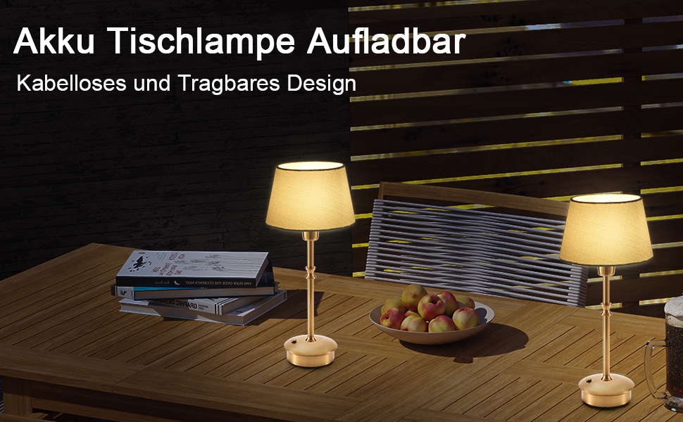 Акумуляторна настільна лампа: портативна, бездротова з регулюванням яскравості, для дому та саду