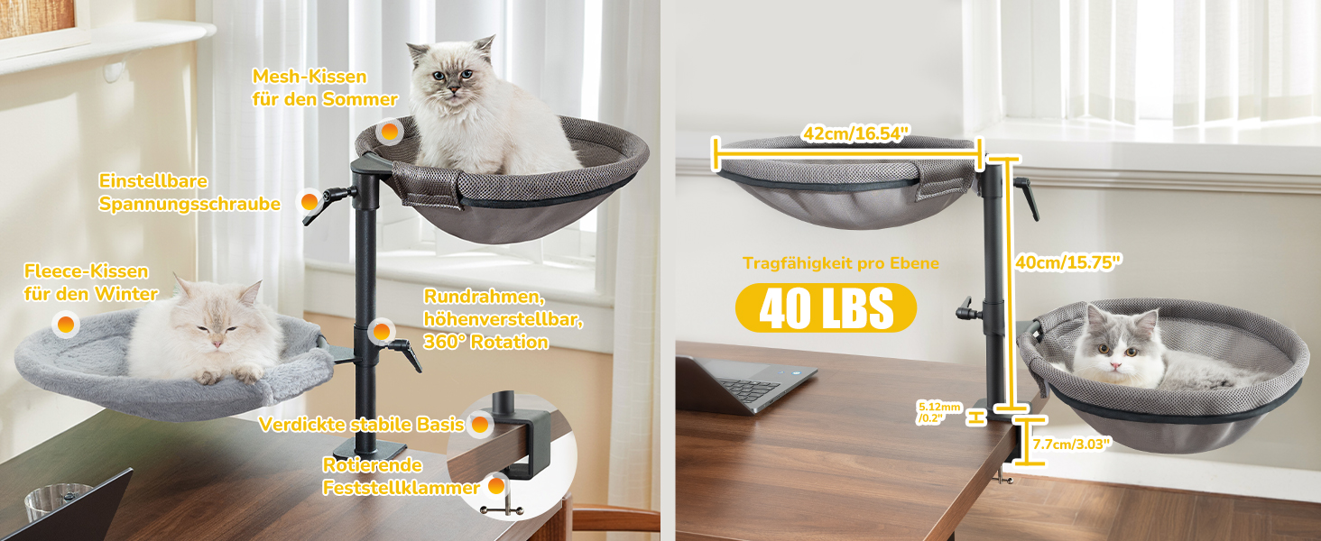 Підвісне ліжко для котів CATISM 360° обертання, лежанка, гамак, кошик для сну, підвісне ліжко для котів, 36x38 см, до 20 кг