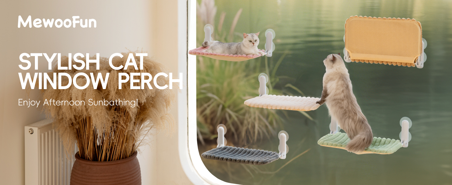 Кішка лежанка на вікно MEWOOFUN - розкладна, знімний чохол, сталевий каркас, до 18 кг