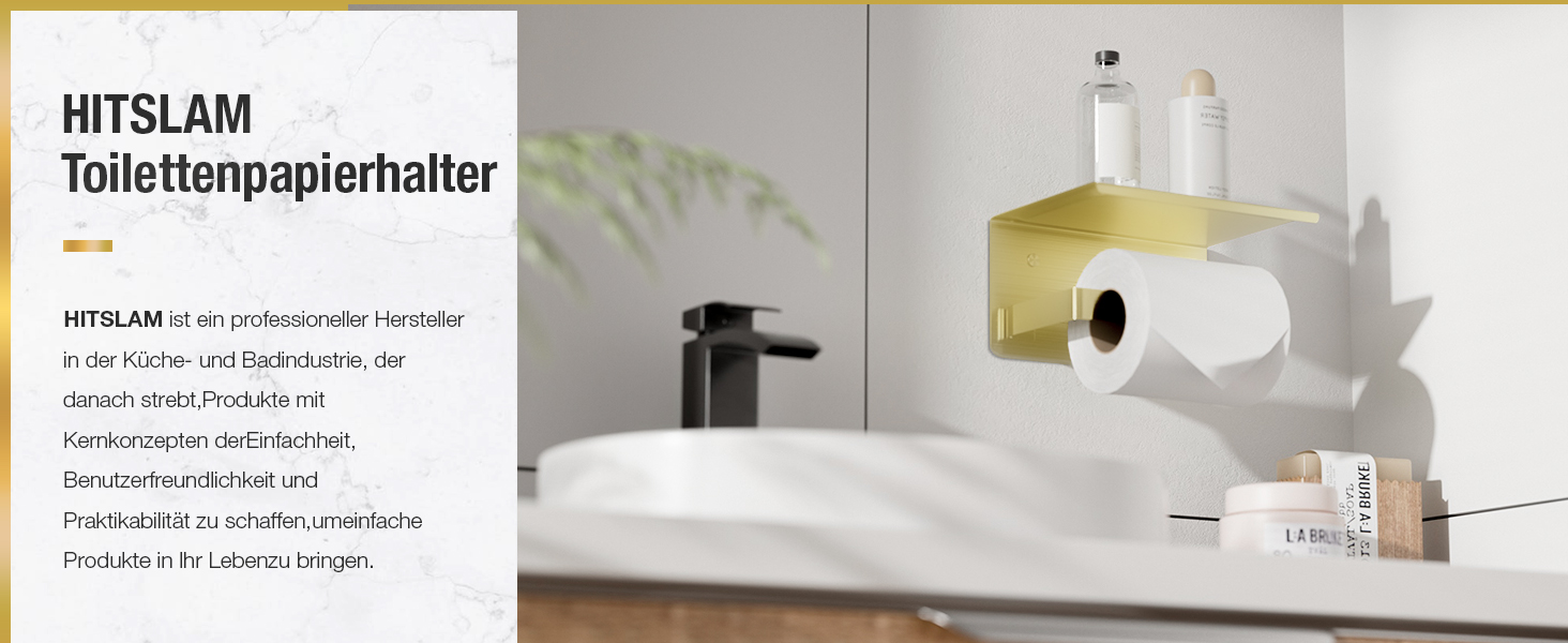 Тримач туалетного паперу HITSLAM без свердління, нержавіюча сталь з полицею, самоклеючий, для ванної кімнати, щіткова мідь