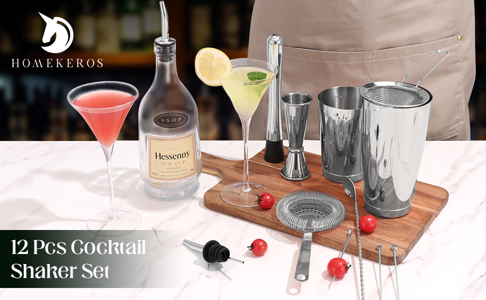 Набір для коктейлів 12 предметів: шейкер, аксесуари, професійний барний набір | Подарункова коробка