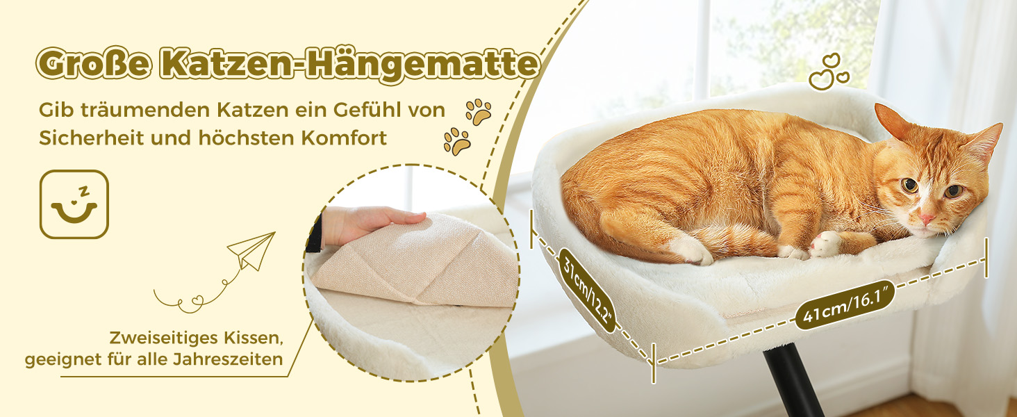 Кігтечка-ліжко для котів PAWZ Road з інтерактивним м'ячиком, обертається на 360°, підходить для ваги до 22.5 кг, бежеве овальне ліжко