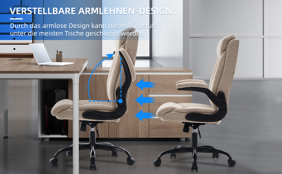 Ергономічне крісло для офісу та дому: обертове крісло з підйомною підлокітником, регульоване по висоті, зручне для офісу, дому та геймінгу (Бежеве, тканина)