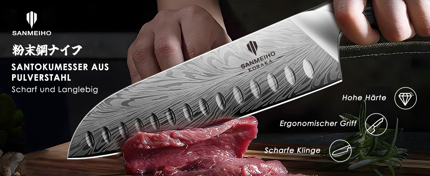 Ніж кухонний SANMEIHO Santoku 18 см з порошкової сталі, професійний шеф-ніж з пакавуд рукояттю